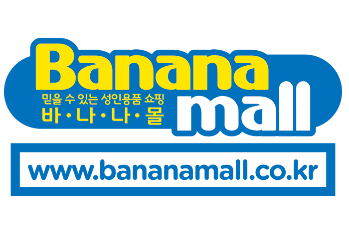 바나나몰 쇼핑몰 주소