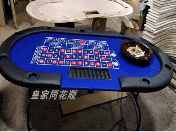 룰렛 Roulette 테이블 가정용 카지노 게임 - 인터파크 쇼핑
